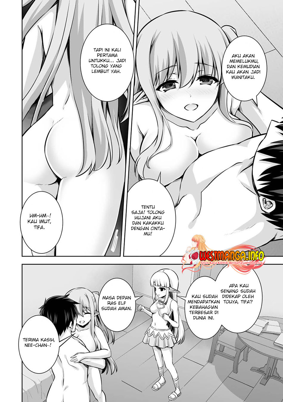 Kami No Techigai de Shindara Zumi de Isekai ni Hourikomare Mashita chapter 16